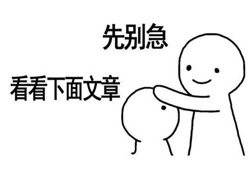 带你吃瓜口技,带你领略“带你吃瓜”口技的独特魅力  第2张