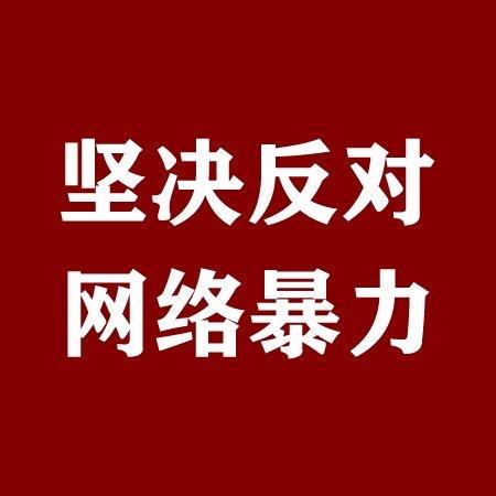 吃瓜bot头像,揭秘吃瓜bot的萌态头像魅力 第1张 吃瓜bot头像,揭秘吃瓜bot的萌态头像魅力 第1张